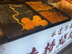 -聚香斋(东关街店)