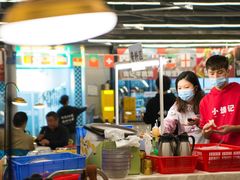 大堂-小煵记·打边炉(西丽文光店)