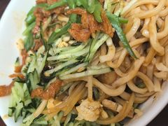 -惠中捞面