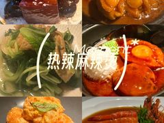 -莉莉海堂HAITANG·烤鸭(国贸商城店)