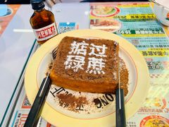 -肥韬茶餐厅(海上世界店)