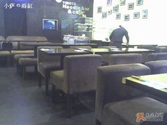 -友乐达台北精致面馆(张江店)