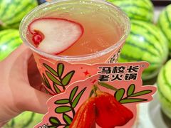 -冯校长老火锅(广州正佳广场店)