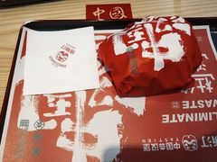 -塔斯汀中国汉堡(员村店)