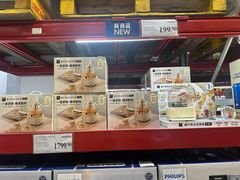 -山姆会员商店(亦庄创意生活广场店)