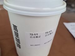 -茑屋书店(天目里店)