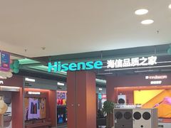 -红星美凯龙北京至尊MALL(东四环中路店)