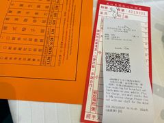 -美心皇宫(屯门大会堂店)