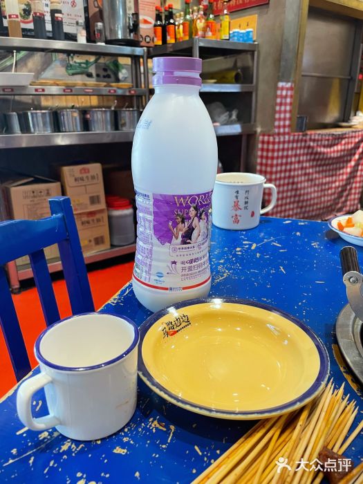 马路边边串串香(双井直营店)图片