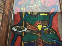 -品腐记·豆腐王朝(老门东总店)