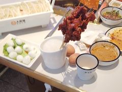 -大熊猫毛肚火锅(烟台万象汇店)