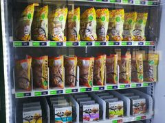 -Olé精品超市(海上世界店)
