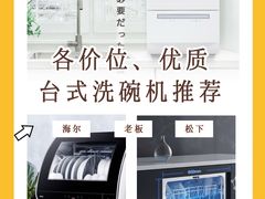 -研筑国际设计事务所(总店)
