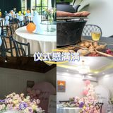 居然让我在这么有仪式感的地方吃了顿饭