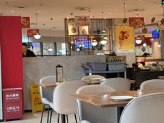 -必胜客(白广路店)