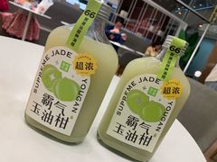 -奈雪的茶(市百一店)