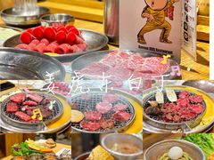 -姜虎东白丁烤肉(虹桥天地店)