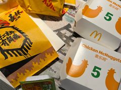 -麦当劳(明湖店)