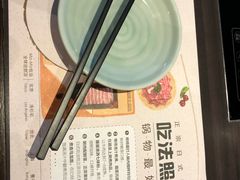 餐具摆设-MoMo牧场·寿喜烧专门店(长泰广场店)