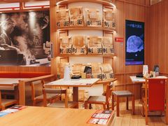 -味千拉面(瑞虹生活广场店)