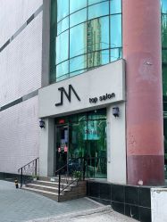 -吉米护肤造型