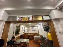 -悦宾饭馆(翠花胡同店)