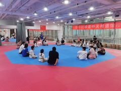 -陈中跆拳道(中关村馆)