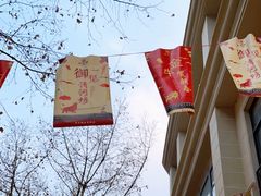 -河坊街景区