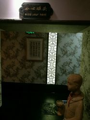 -雅曼妮spa美容养生