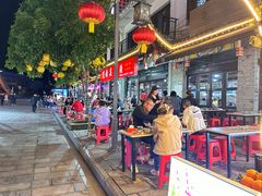 -张关合渣(航空大道店)