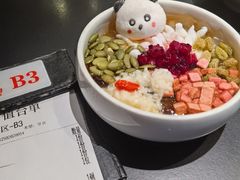 -麻六记(凤凰汇店)