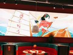 -避风塘(宝山万达店)