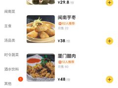 -醉壹号海鲜大排档·老厦门特色菜(厦门美食地标店)