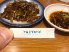 -粤域茶餐厅