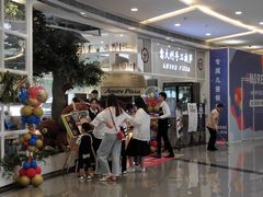 -C'è Amore爱意(亿合城店)