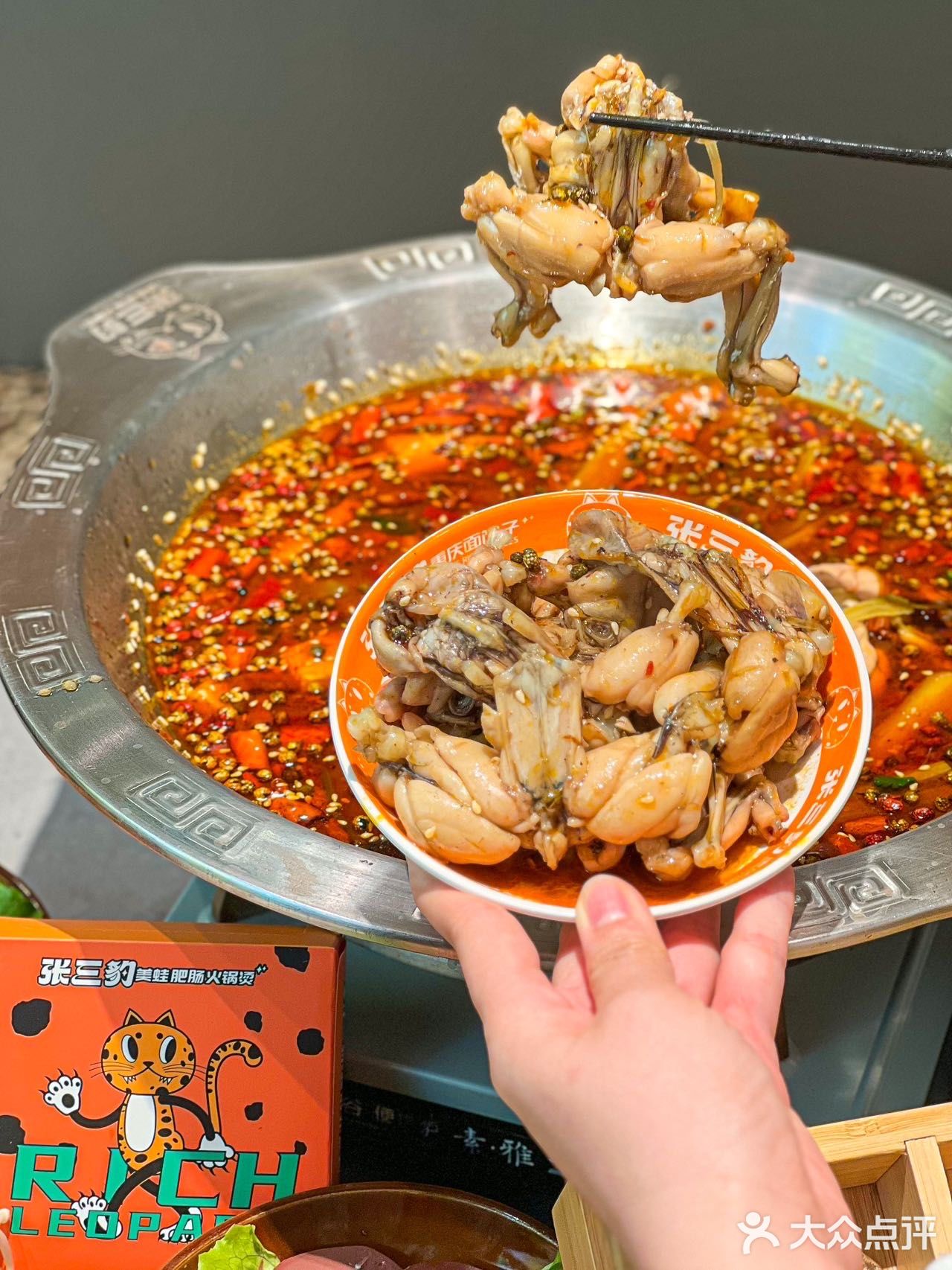 这家店里全是健过身的蛙‼️满腿腱子肉这谁能忍❓