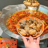 这家店里全是健过身的蛙‼️满腿腱子肉这谁能忍❓