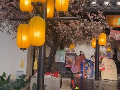 -绿茶餐厅(朝阳大悦城店)