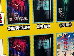 -荒岛实景沉浸密室(江汉路1店)