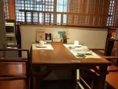 -中国徽菜·徽商故里(罍街店)