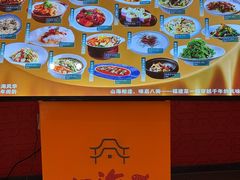 -闽海肴(北辰荟店)