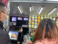 -宫廷糕点铺