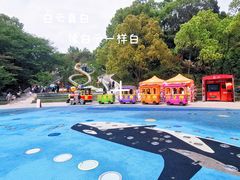 -杭州少年儿童公园