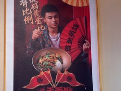 -德天顺盖码饭(人民西路店)