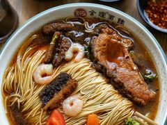 -常熟方塔园