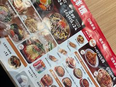 -小木屋拌饭(西安华阳城店)