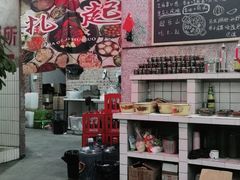 -扎起市井老火锅(乐山总店)