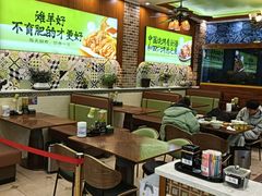 -丝路传奇·中国拉面航母店(北医三院店)