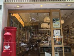 -猫的天空之城概念书店(大学路店)