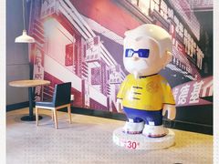 -肯德基(前门店)
